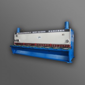 QC11Y series Hydraulic Guillotine Shear